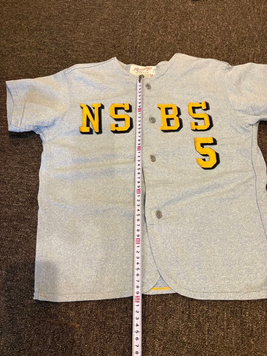 Vintage 80s Rawlings Baseball Shirt Powder Blue USA Made – Size M (Fits like S)