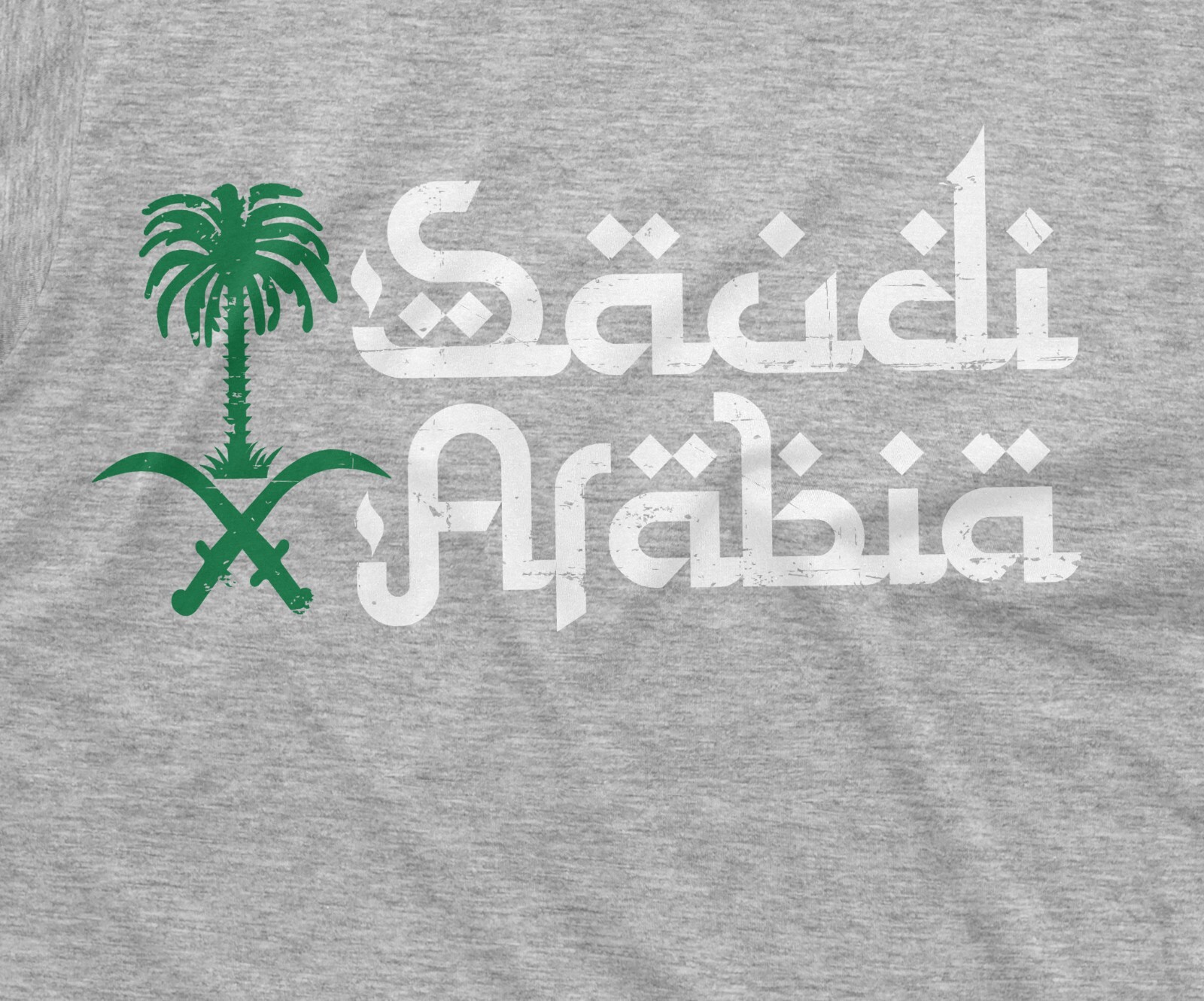 Saudi Arabia T-shirt Saudi Flag Patriotic Tee Shirt Kingdom of Saudi Arabia tee