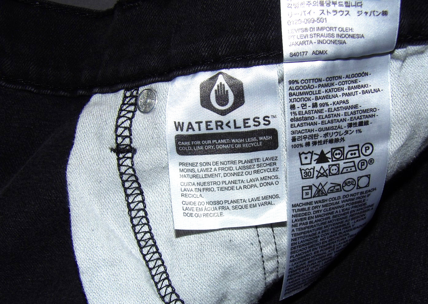 Levi’s 541 Athletic Tapered Leg Stretch Black Denim Jeans Men’s 36 X 30