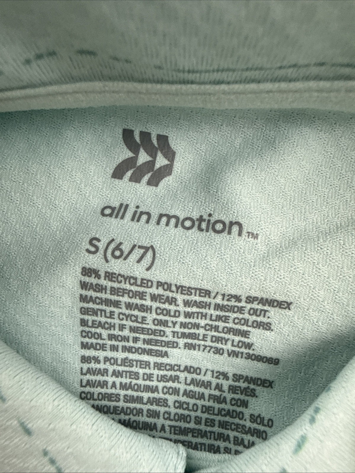 All in Motion Shirt Boys Small 6/7 Textured Short Sleeve Polo Light Blue