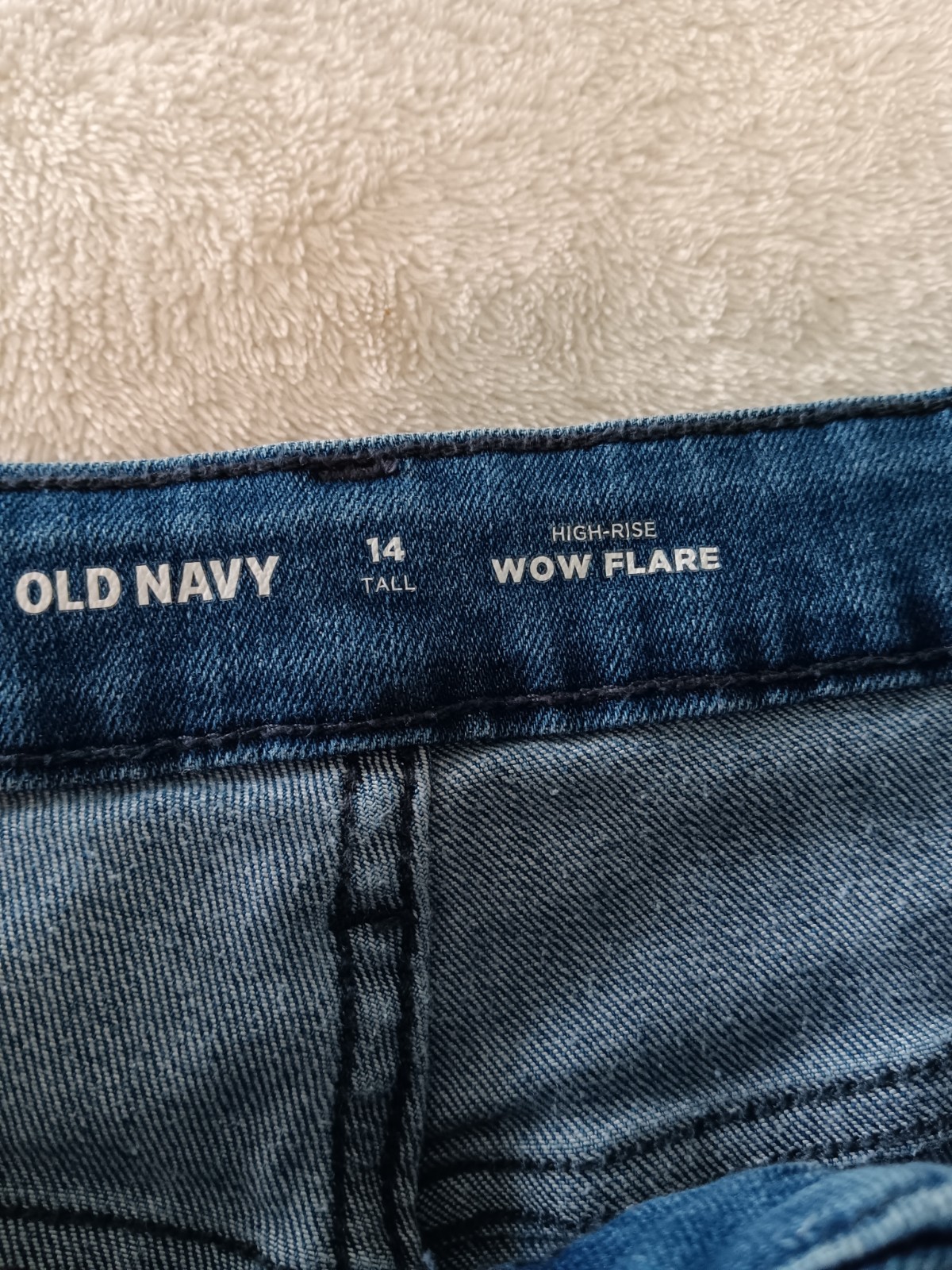Old Navy Women’s High-Waisted Wow Flare Leg Jeans Sz 14 Tall