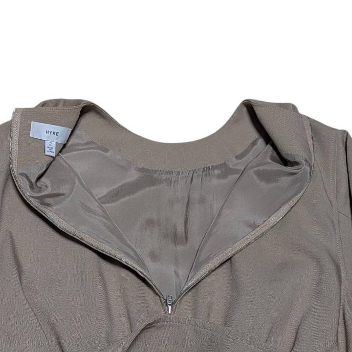 HYKE Beige Asymmetrical Belted Dress Size 2 Japan Elastic Waist Minimalist