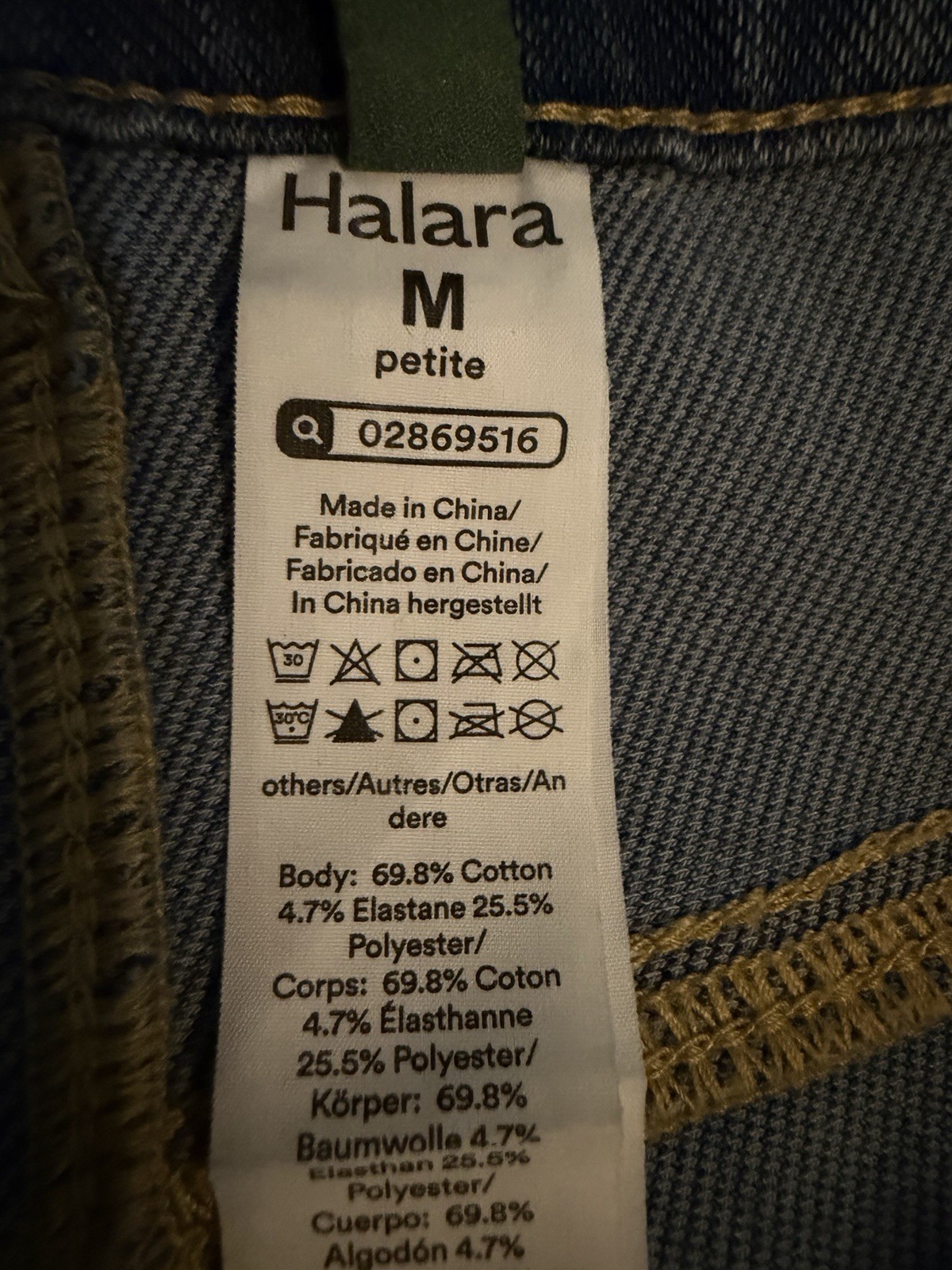 Halara Jeans Asymetrical Jeans Petite Medium. NWOT.