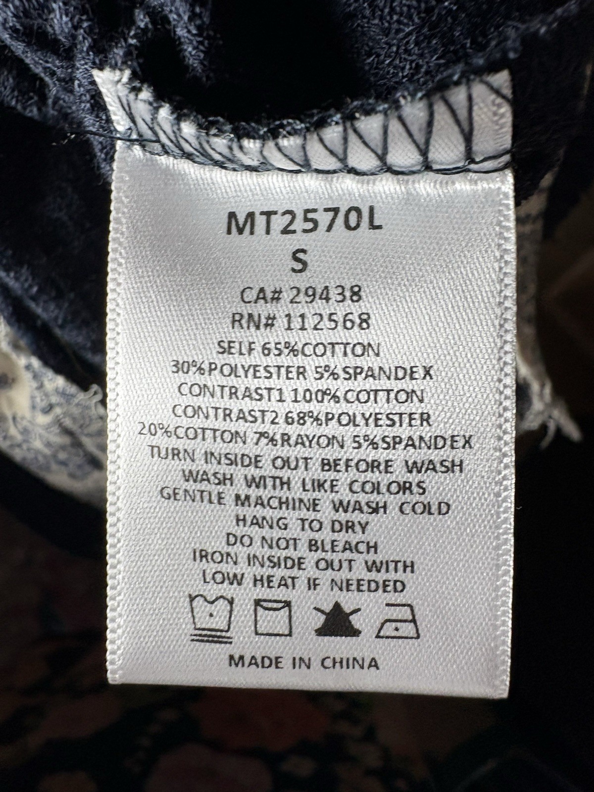 Miss Me Small 42”+ Around L 24” Stretchy Cotton Blend Various Fabrics Distress