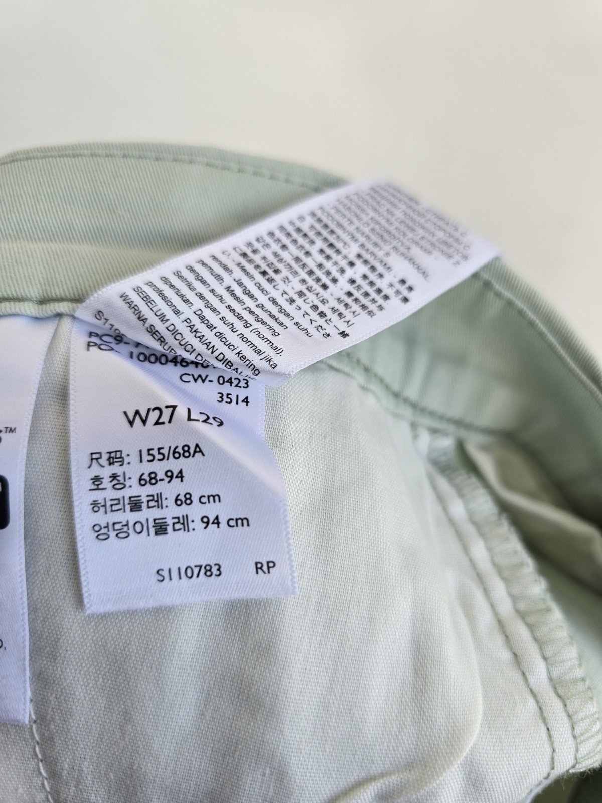 Levi’s Womens Chinos 27 In Waist Mint Green Cotton Summer Casual Zip Fly