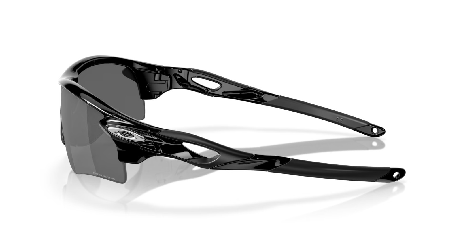 Oakley Radarlock Path A 9206-8738 High Resolution Carbon Polarized Sunglasses