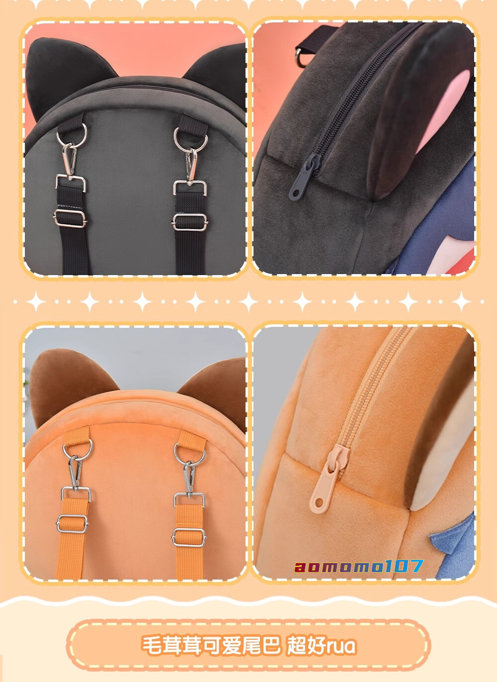 Mr. Love: Queen’s Choice Gavin Lucien Kilo Victor Shaw Crossbody Plush Itabags