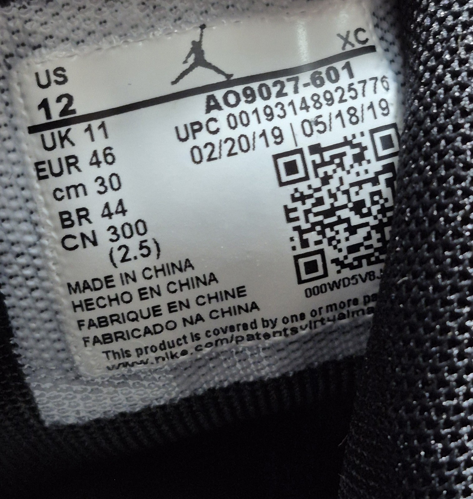 Jordan Zoom Zero Gravity Men’s Basketball Sneakers AO9027-601 Size 12 Rare NBY