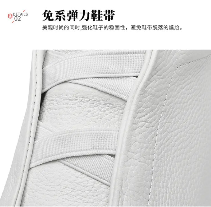 Men’s Real Leather Slip on Casual Fashion Dress Sneakers Board Shoes Oversize