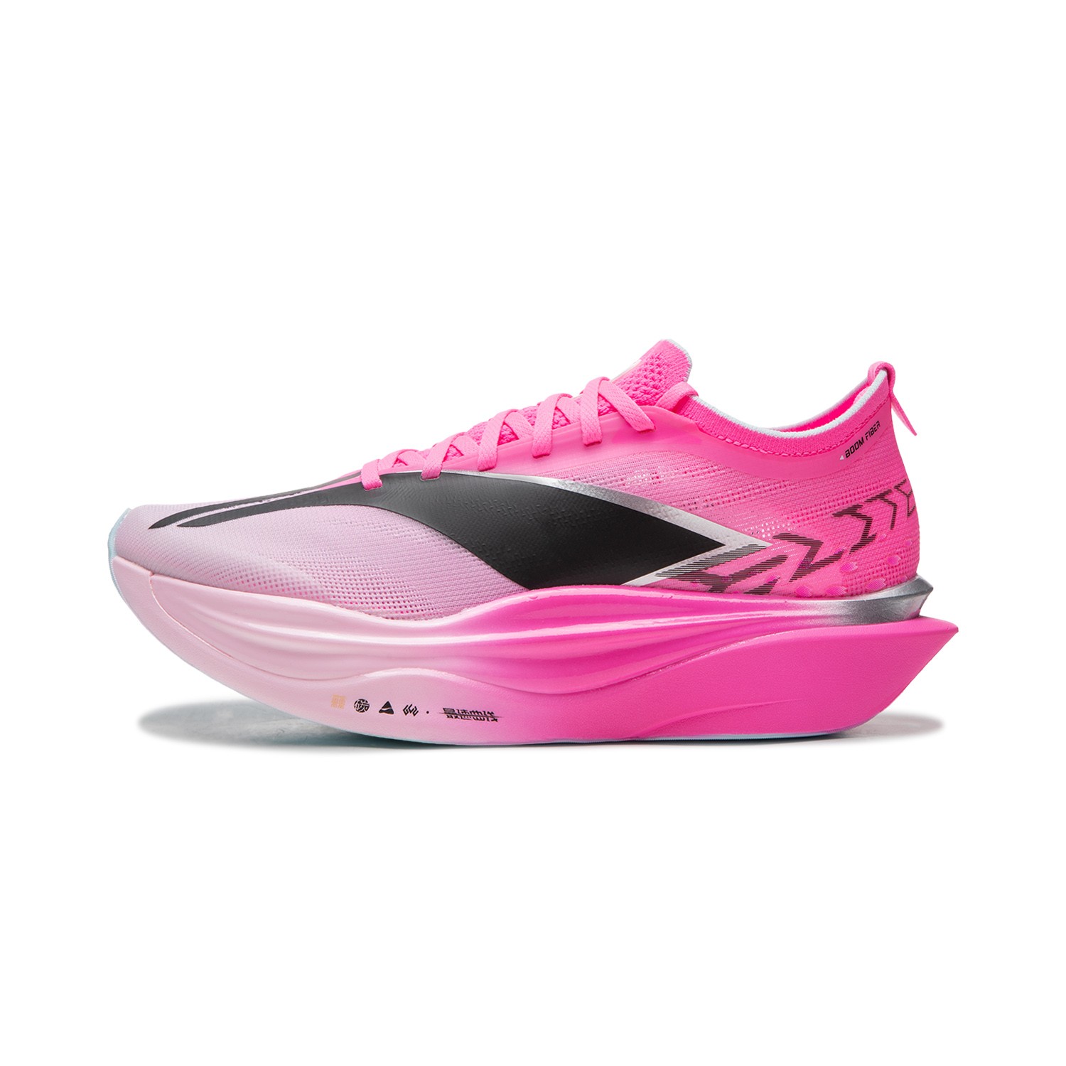 Li Ning Feidian 6 ELITE Cushioning Slip Resistant ARMW001-6 Men’s Size