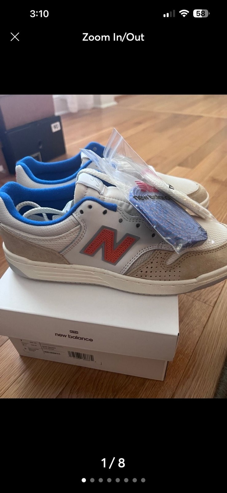 Kith x New Balance Numeric 480 Madison Square Garden Tan Orange Sneakers NM480NY