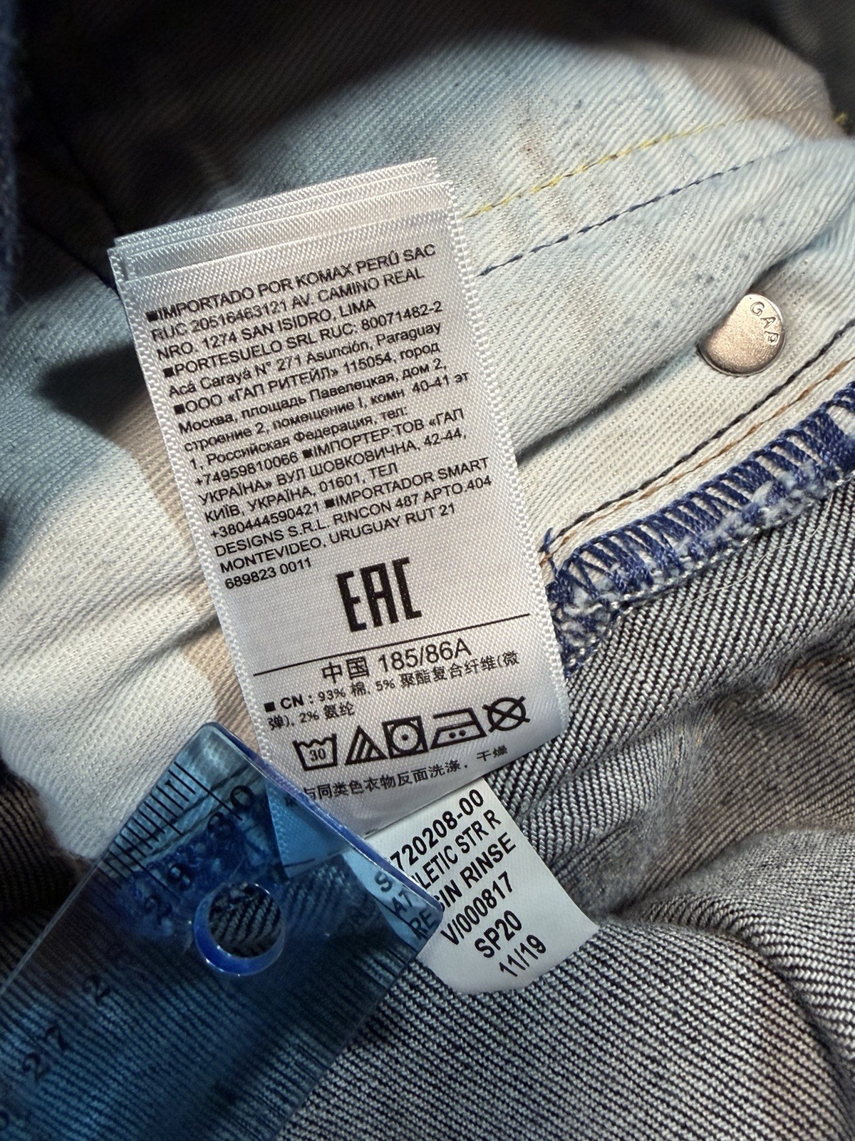 GAP Denim Athletic Jeans Men 34×36 Dark Wash Straight Leg Stretch Blue