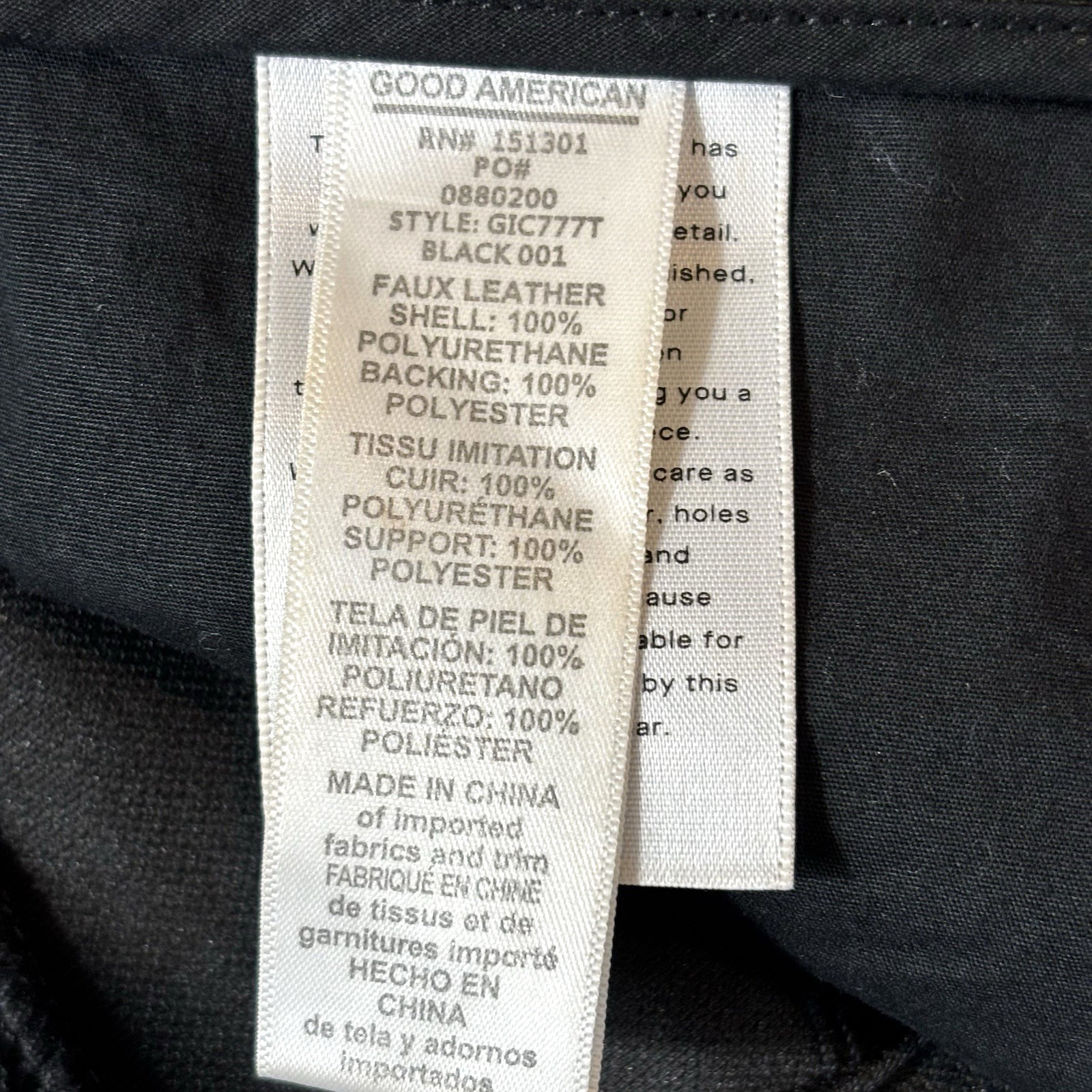 Good American Faux Leather Pants Sz 16 Crystal Embellished Icon Stud Black Glam