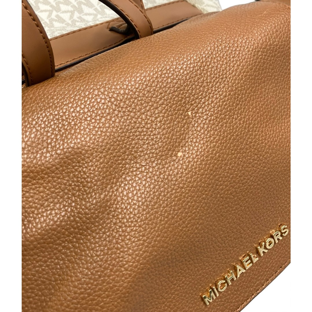 Michael Kors RACKPACK LADIES 168480b79b4d9e4c882af48973896531