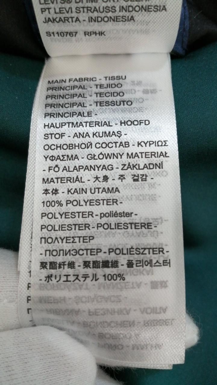 LEVI’S MADE & CRAFTED SOUVENILLE JACKET Used