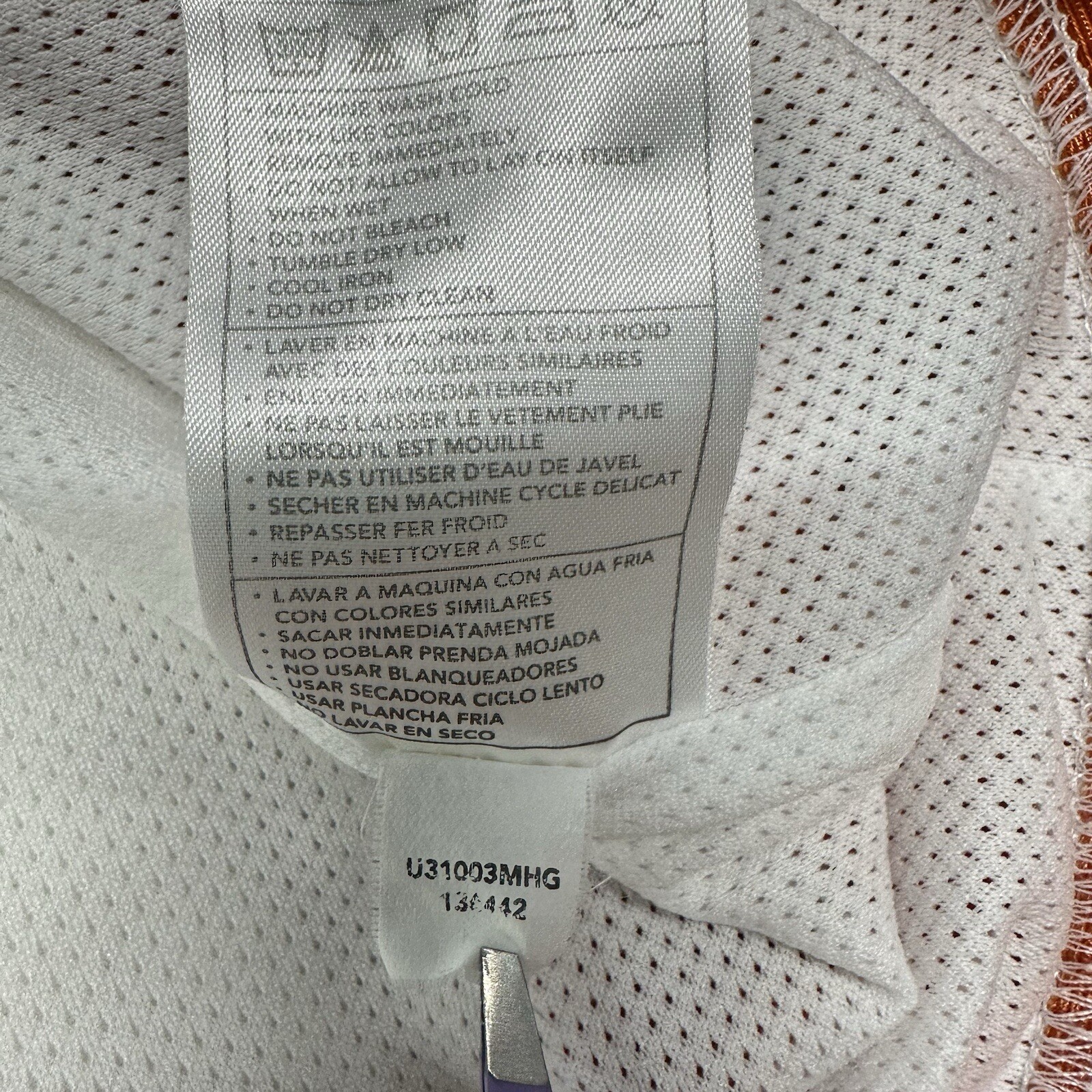 2003 Nike Jersey Rare Limited Edition White Orange Double Layer Mid Swoosh VTG
