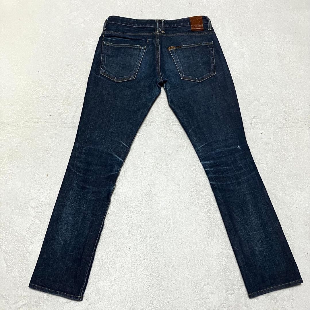 Chimala distressed denim pants, size 27, indigo, made in Japan, size 45R