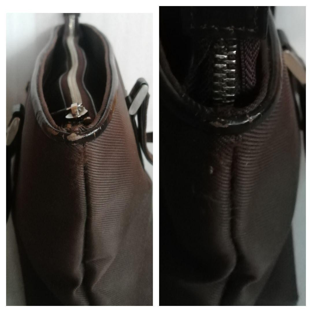 Courreges Handbag Brown 10.6 inch