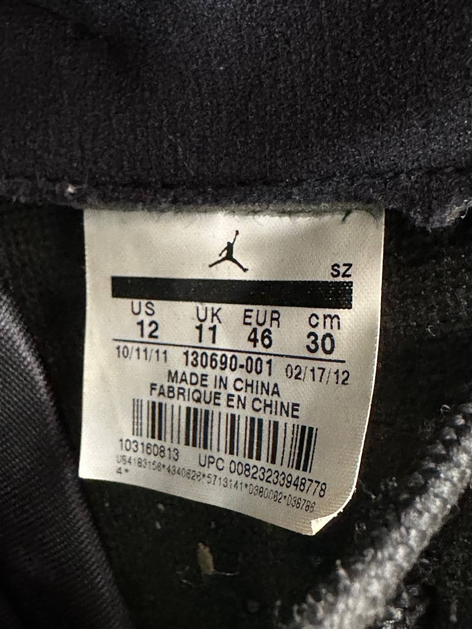 Nike Air Jordan 12 Retro ‘Playoff’ 2012 130690-001 Men’s Size 12