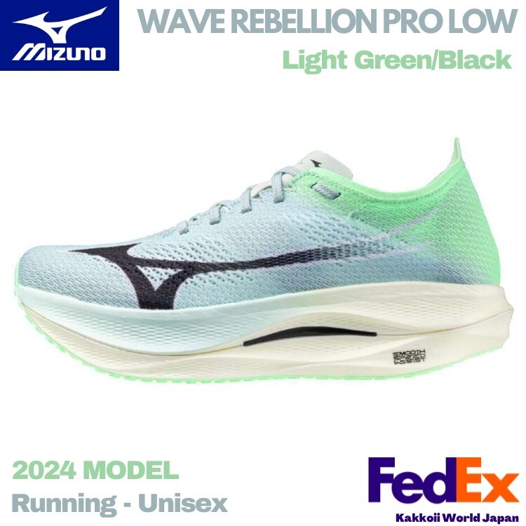 Mizuno Running Shoes WAVE REBELLION PRO LOW Light Green/Black U1GD2540 01 UNISEX