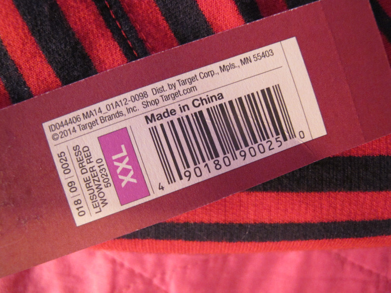 MERONA DRESS~REDUCED~NEW WITH TAGS~RED/BLUE STRIPE COTTON WOMANS XXL/TTG~FREE H