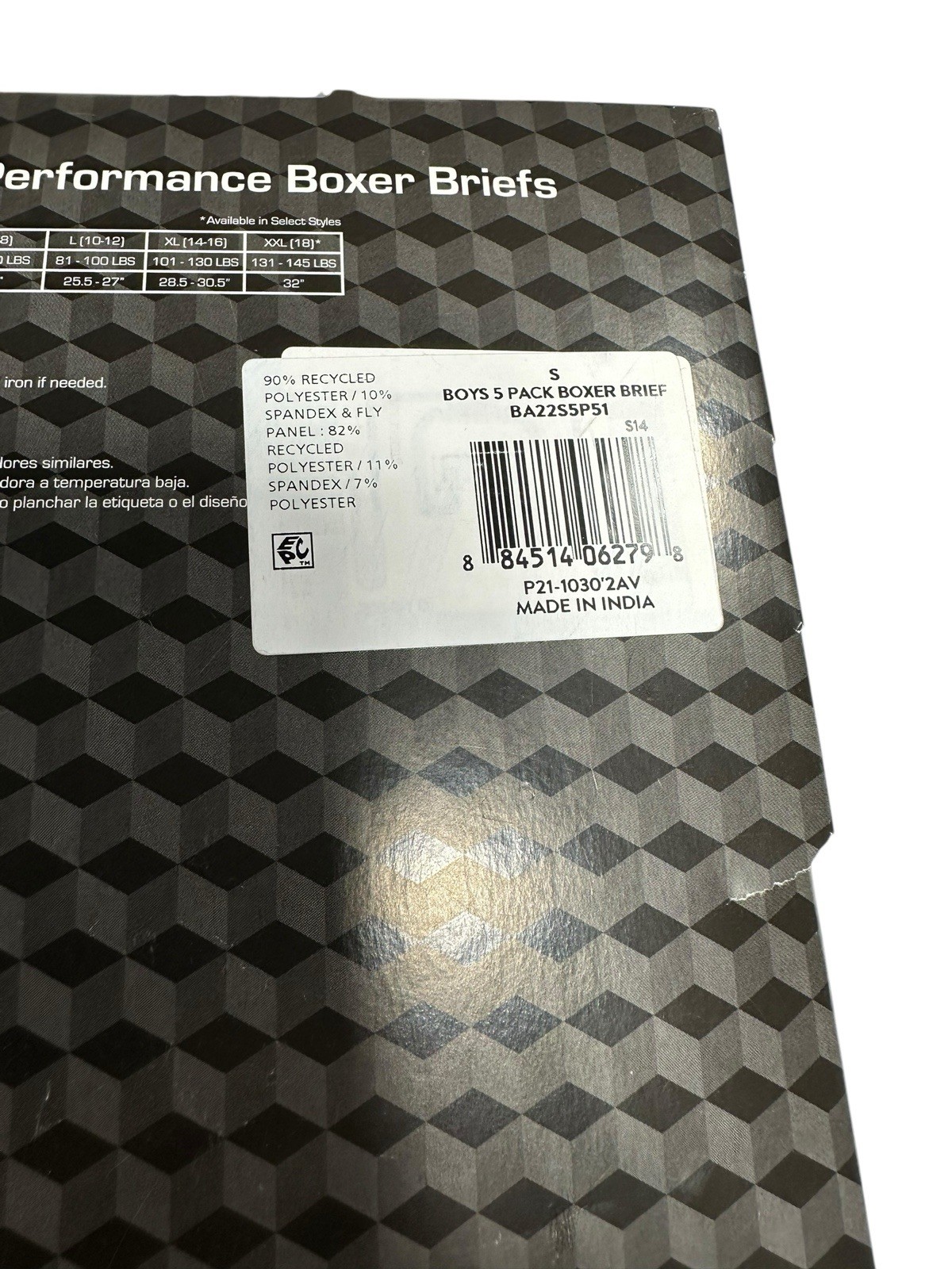 athletic works boys performance boxer briefs 5 pairs size small 6 7