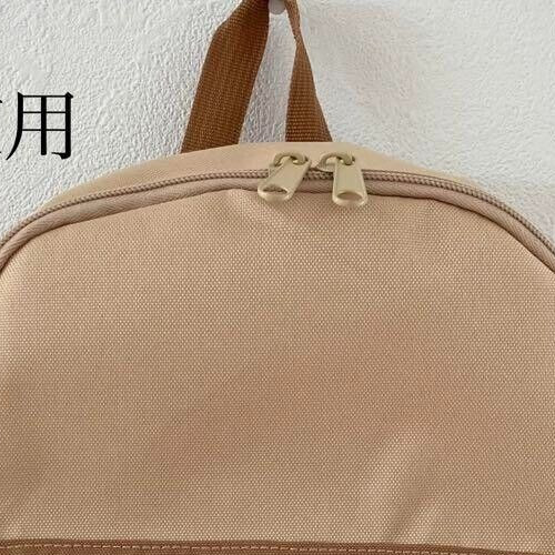 Bread Thief Backpack DPD-3900 Polyester Size 8.6in x 11.4in x 4.3in JAPAN NEW
