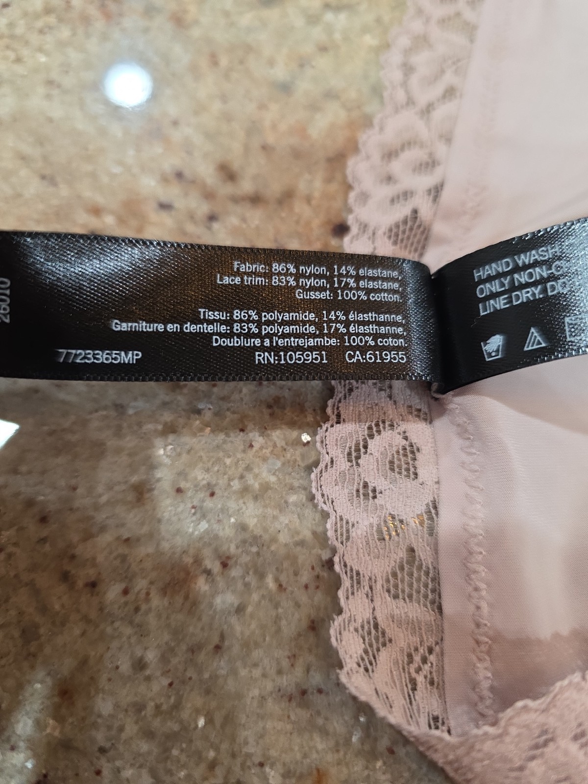 New Women’s NATORI 7723365 Set Of 2 Finishing Touch Lace Bikini Panty Size L