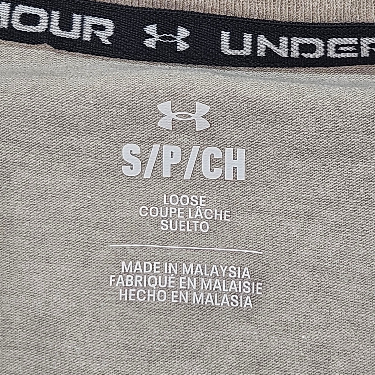 Under Armour Mens Loose Fit Icon T Shirt S/P/CH Beige Short Sleeve Crew Neck