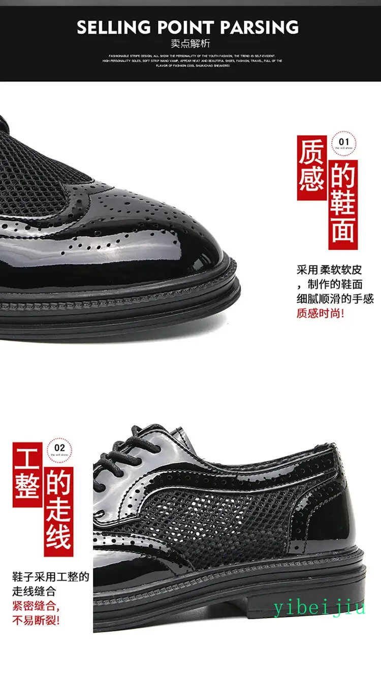 Men’s Mesh Fishnet Wing Tip Carved Dress Formal Wedding Shoes Leather Summer Man
