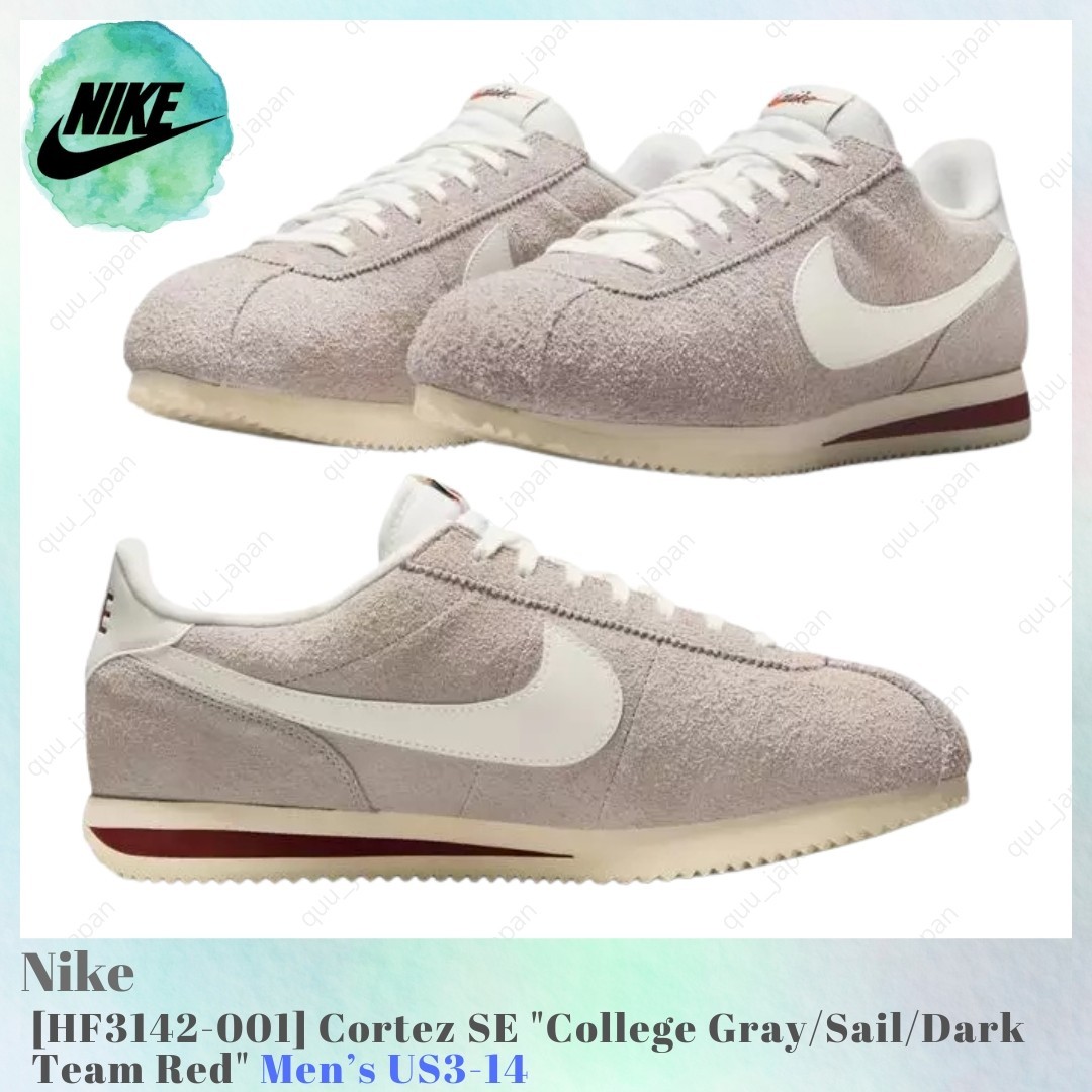 Nike Cortez SE College Gray / Sail / Dark Team Red HF3142-001 Men’s US3-14 NEW