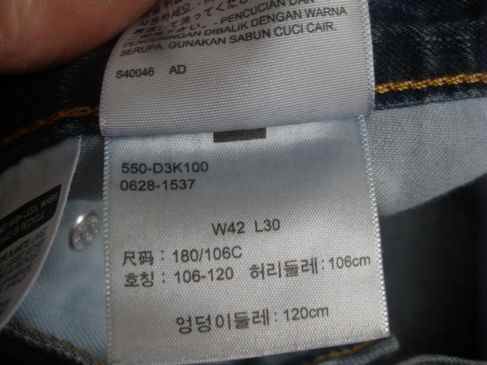 Men’s Blue Jeans Levi Strauss & CO. W 42 L 30 (T71)