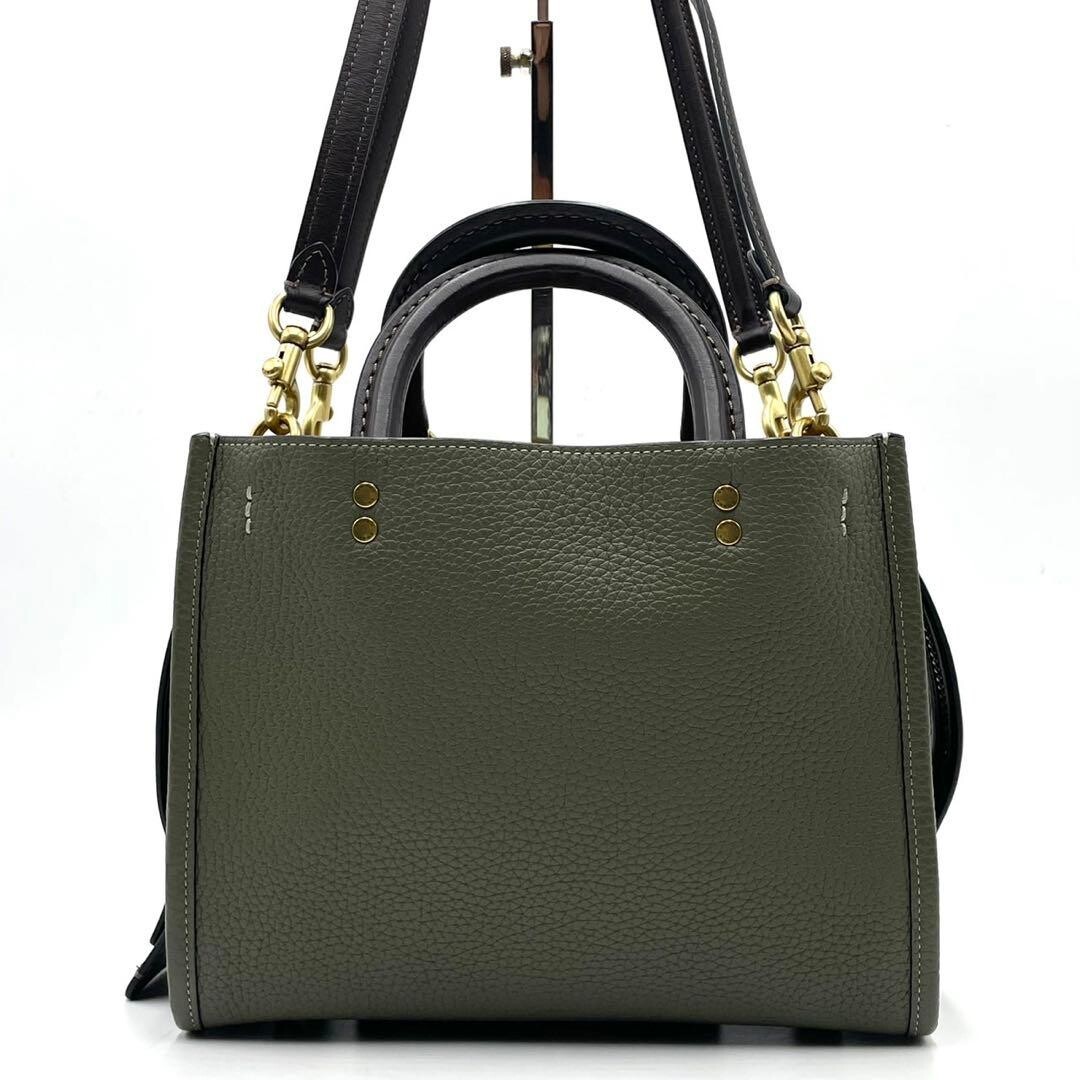 Coach Rogue 25 3 Way Leather Shoulder Hand Bag Khaki Brown Gold Charm missing