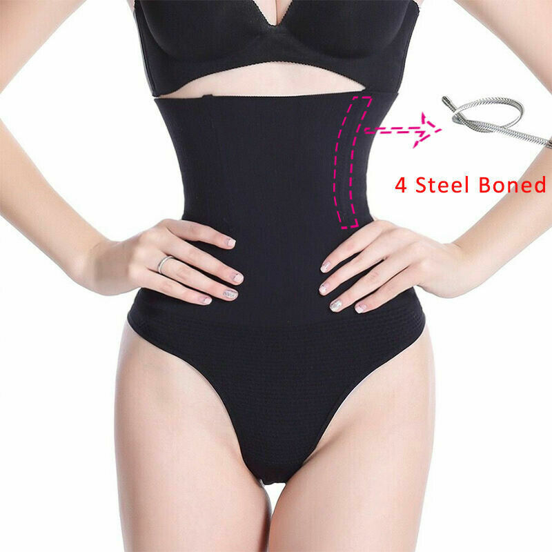 Butt Lift Booster Booty Lifter Panty Tummy Control Shaper Enhancer Body Shape