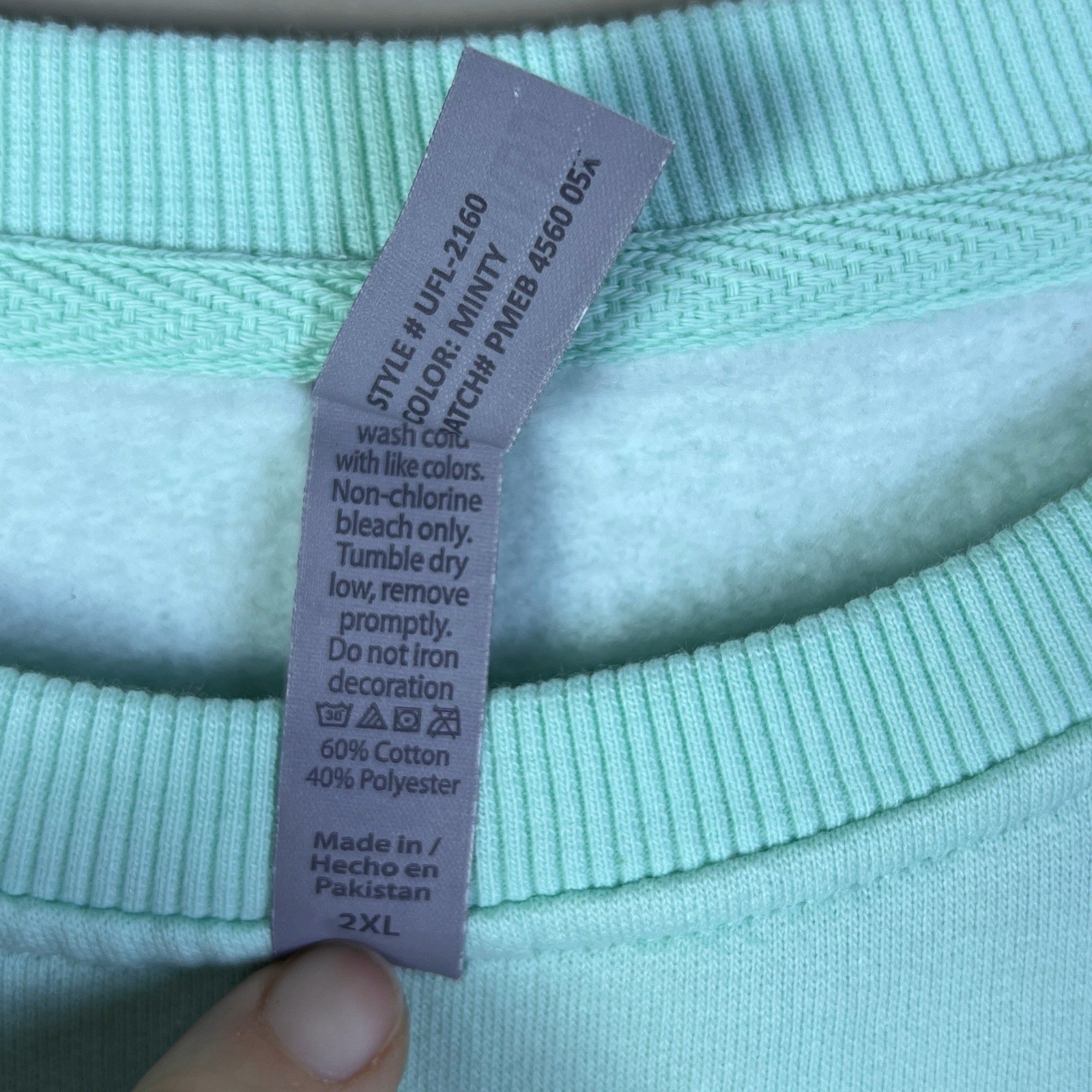 US Apparel Key West Sweatshirt Women’s 2XL Mint Green Sea Turtles Coquette