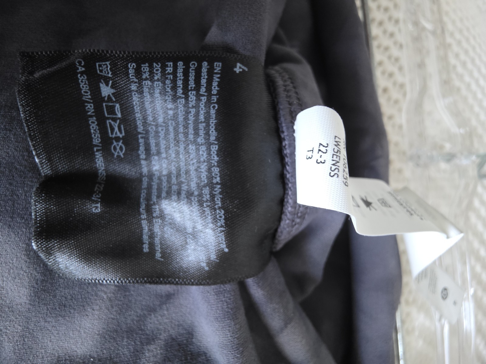 Lululemon Align High-Rise Pant Diamond Dye /Size 4
