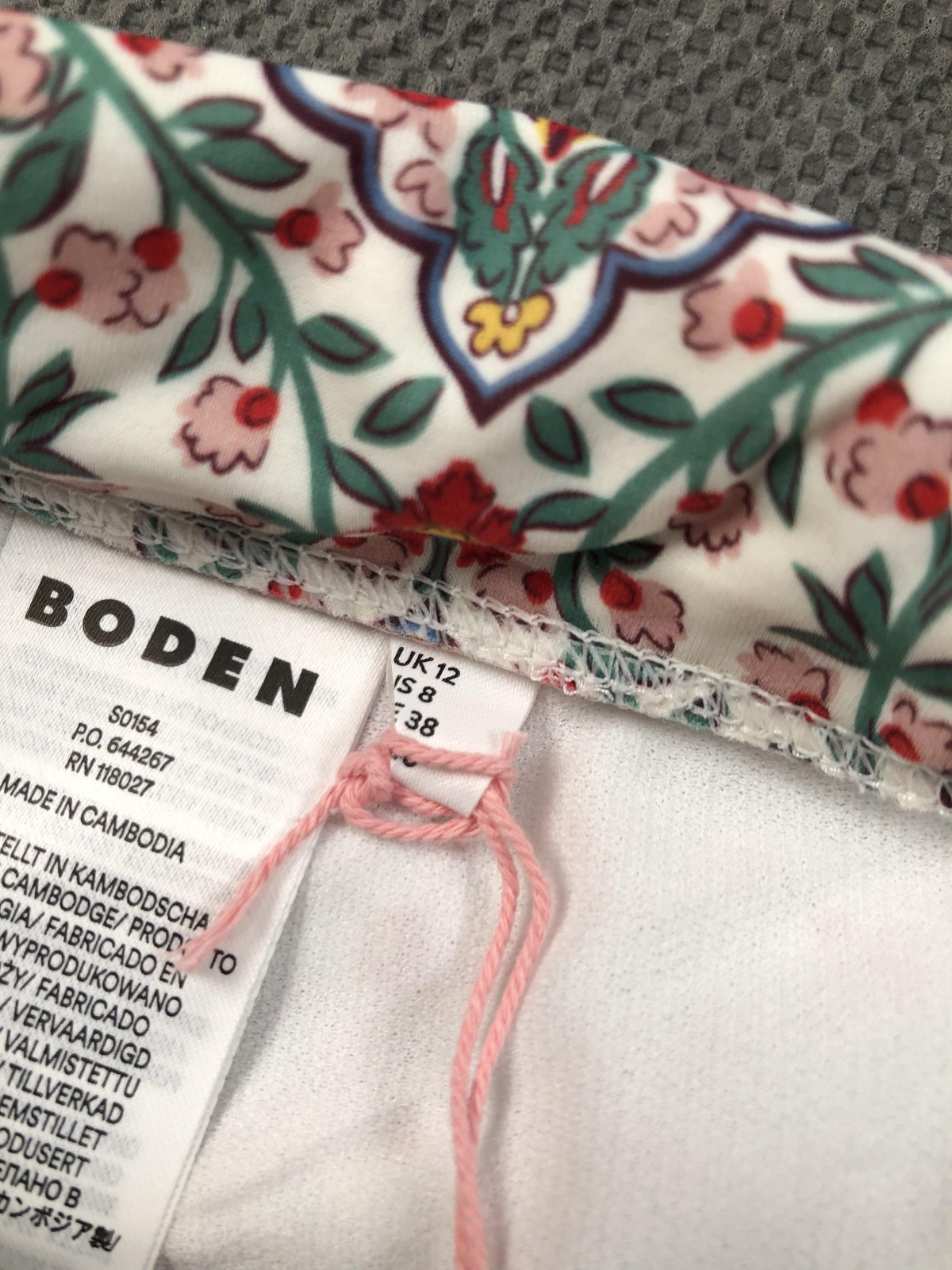 Boden Swim Bottom Womens 8 Multicolor Floral High Waisted Lined Stretch Bikini