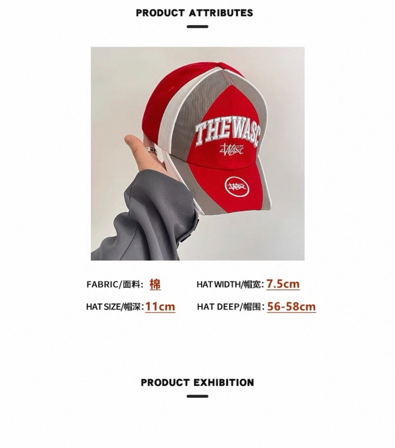 Adjustable Embroidered Baseball Cap Curved Brim Streetwear Casual Sport Hat