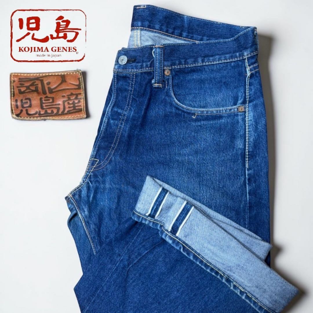 KOJIMA JEANS Japan Selvedge Denim Dark Navy W36 Red Ear Made in Japan Used