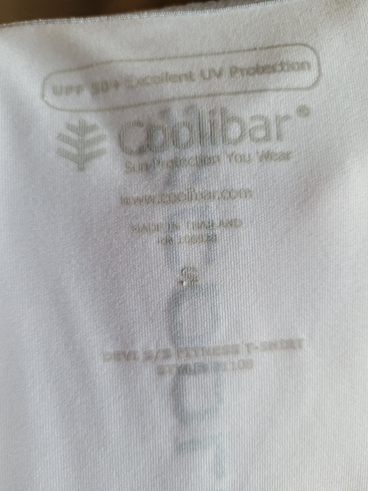 Coolibar UPF50 Top Devi Short Sleeve Fitness Shirt White Athlon Fabric Small New