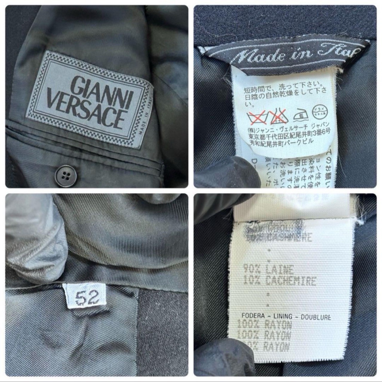 Gianni Versace Vintage Suit Setup Medusa Button Black Cashmere Wool Italy XXL 52