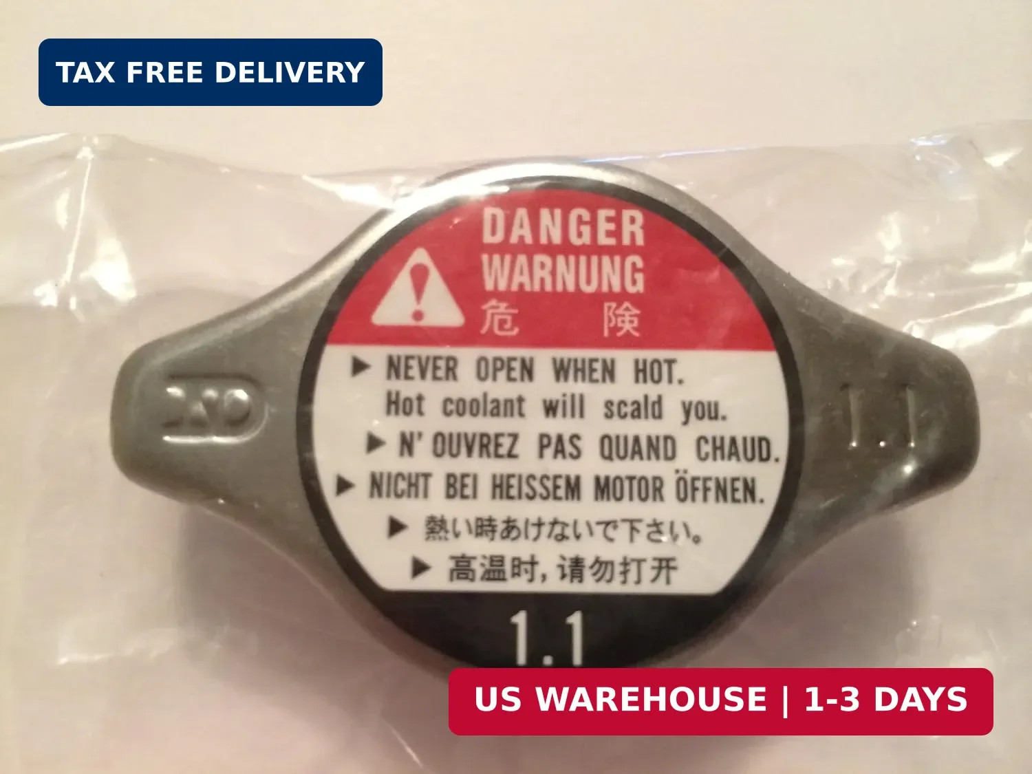 Genuine 19045-PAA-A01 Radiator Cap
