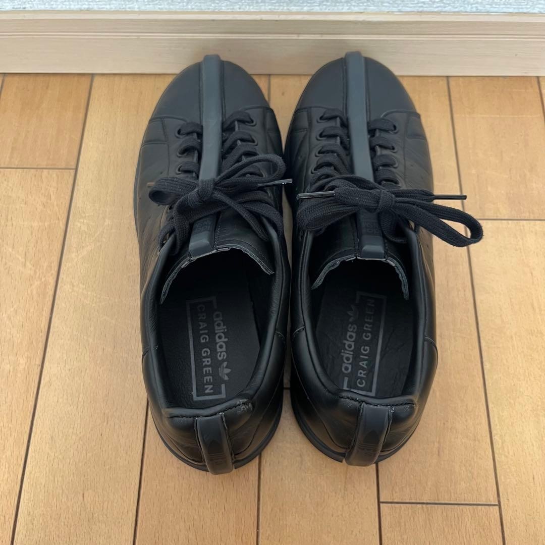 Adidas Craig Green Split Stan Smith Black