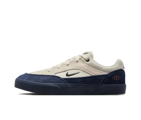 Nike SB Malor TE Casual shoes Men’s HF3066-201 Size