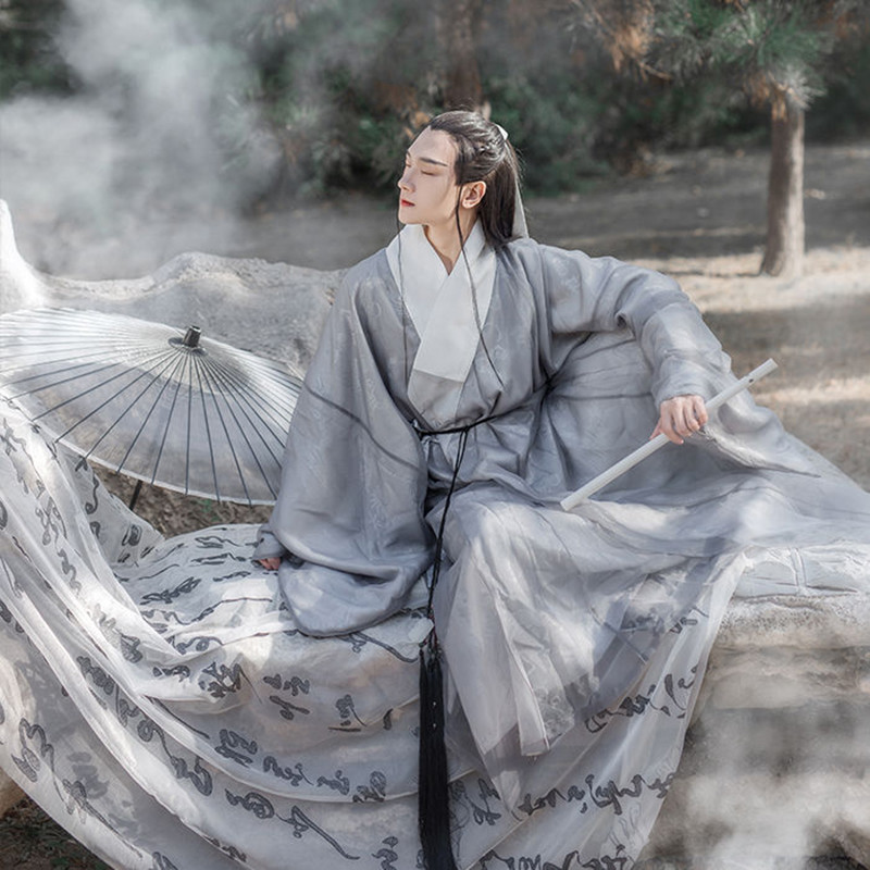 Hanfu Tradisional Cina Practice Costume Martial Arts Costume Performance Costume