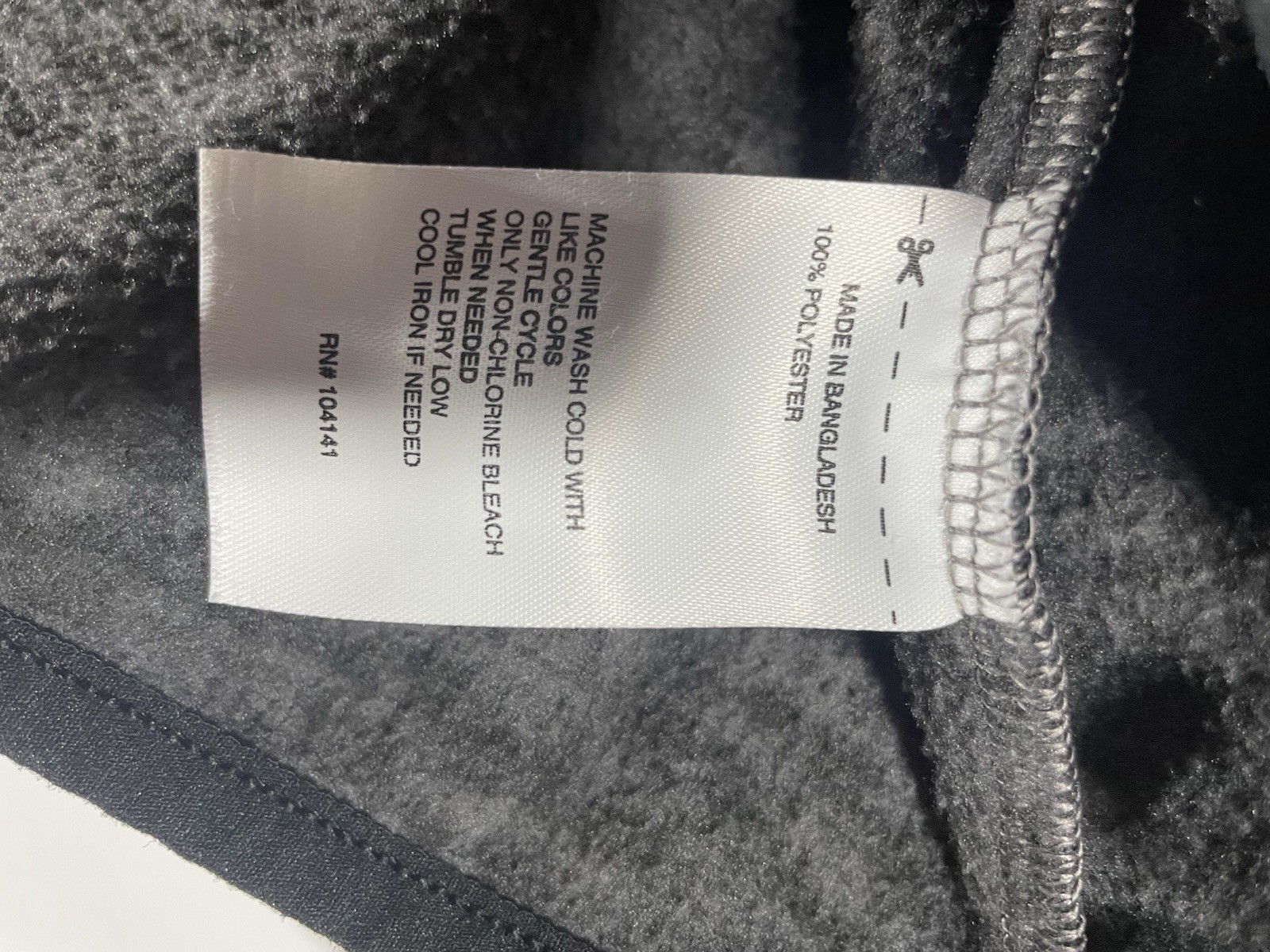 DSG Polar Fleece Half Pullover Zip Gray/Black Soft XL Mens