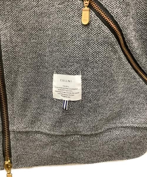 CULLNI zip-up jacket gray