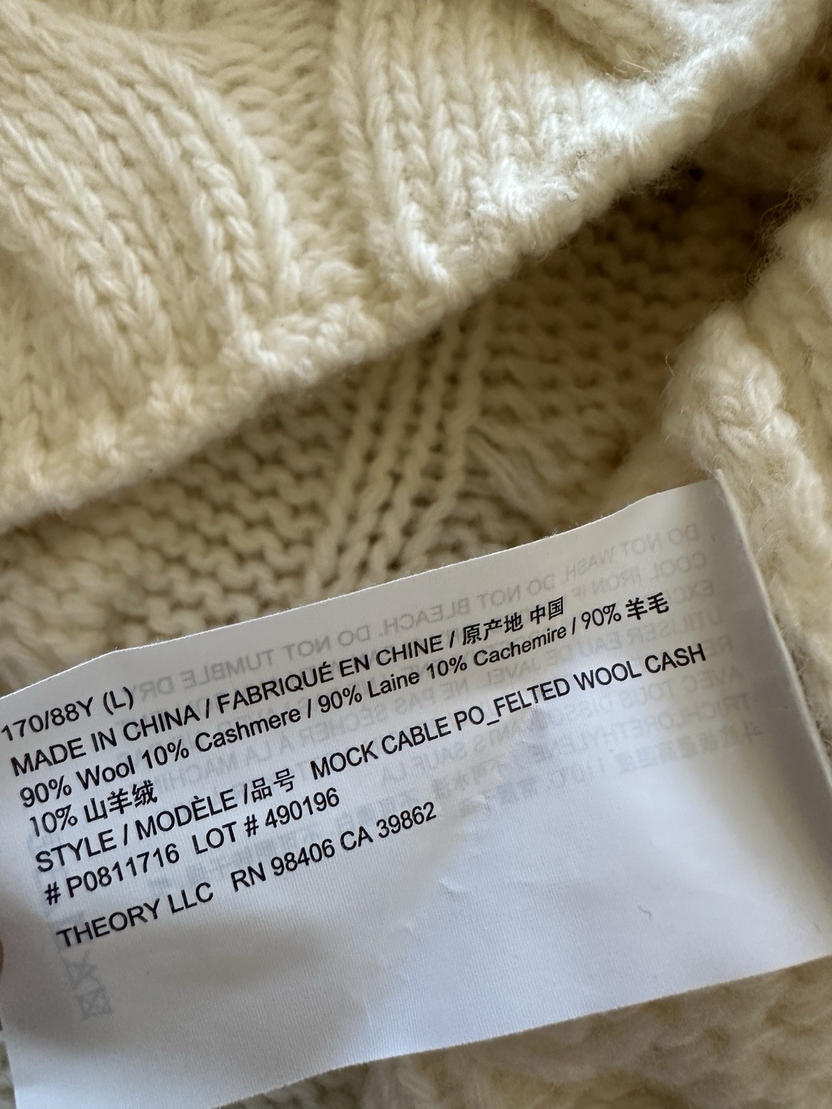 Theory 90%wool/10shmere Cable Knit,mock Neck Relaxed Sweater, Sz L, New,Ivory