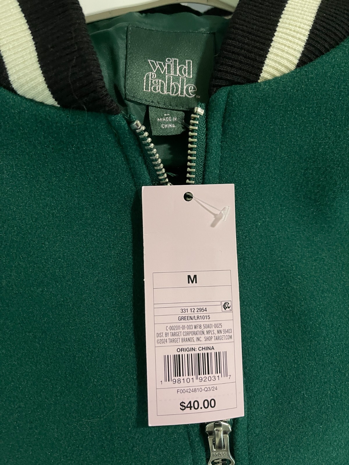 Wild Fable™ Women’s Size Medium Game Day Varsity Jacket – Green NEW