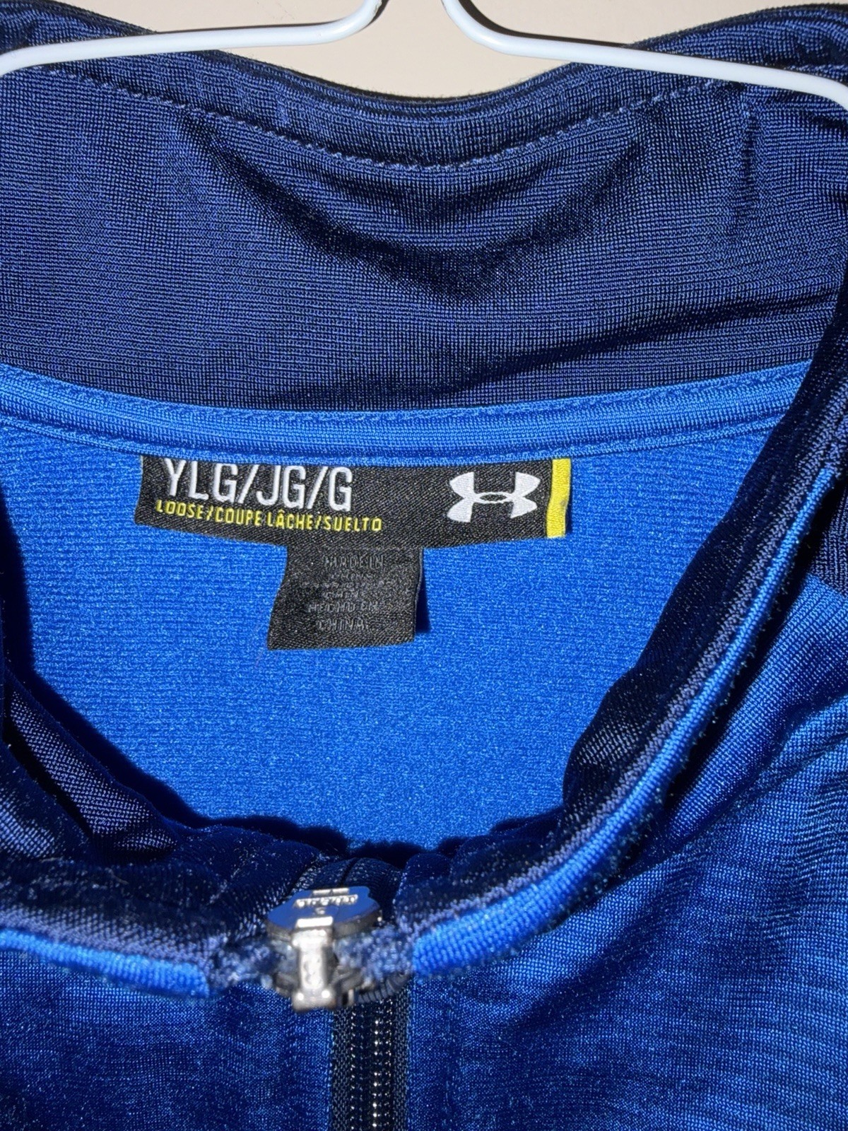 Boys Active Wear Jacket